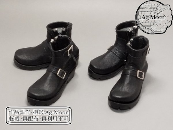 画像1: S型 シンプルブーツ (1)
